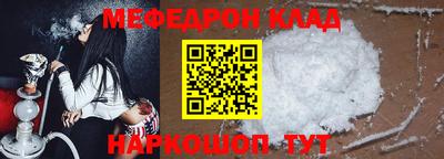 a pvp Краснодар