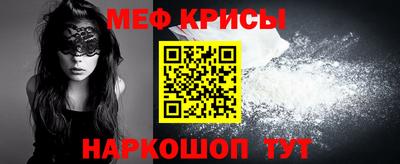 a pvp Краснодар