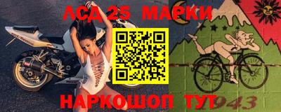a pvp Краснодар