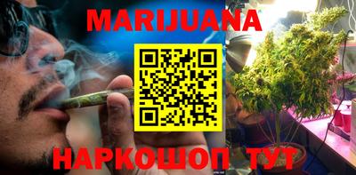 a pvp Краснодар