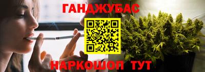 a pvp Краснодар