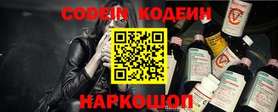 a pvp Краснодар