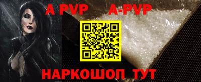 марки nbome Краснознаменск