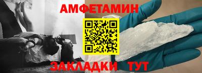 a pvp Краснодар
