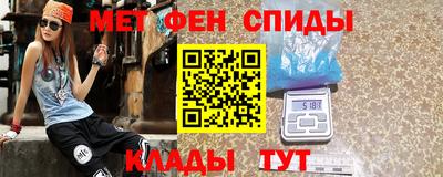 a pvp Краснодар