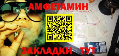 a pvp Краснодар