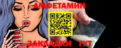 a pvp Краснодар