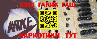 марки nbome Краснознаменск