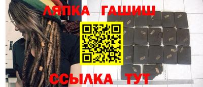 марки nbome Краснознаменск