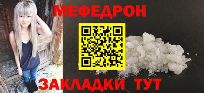 a pvp Краснодар